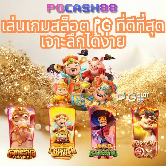 ผลฟุตบอลเมื่อคืนนี้