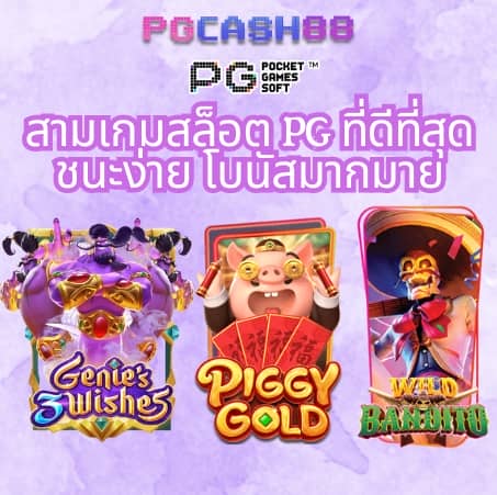 ผลฟุตบอลเมื่อคืนนี้