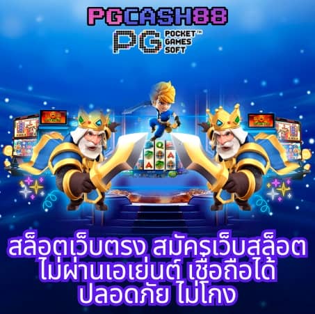 ผลฟุตบอลเมื่อคืนนี้