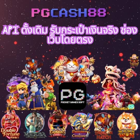ผลฟุตบอลเมื่อคืนนี้