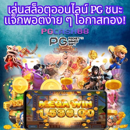 ผลฟุตบอลเมื่อคืนนี้